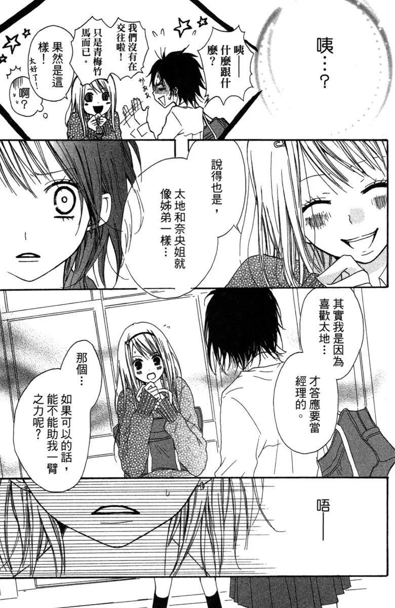 第01卷162