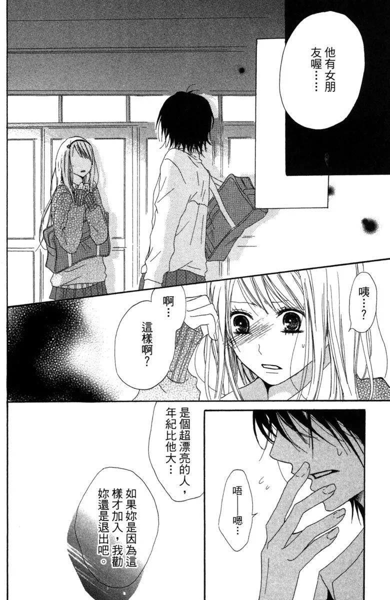 第01卷163