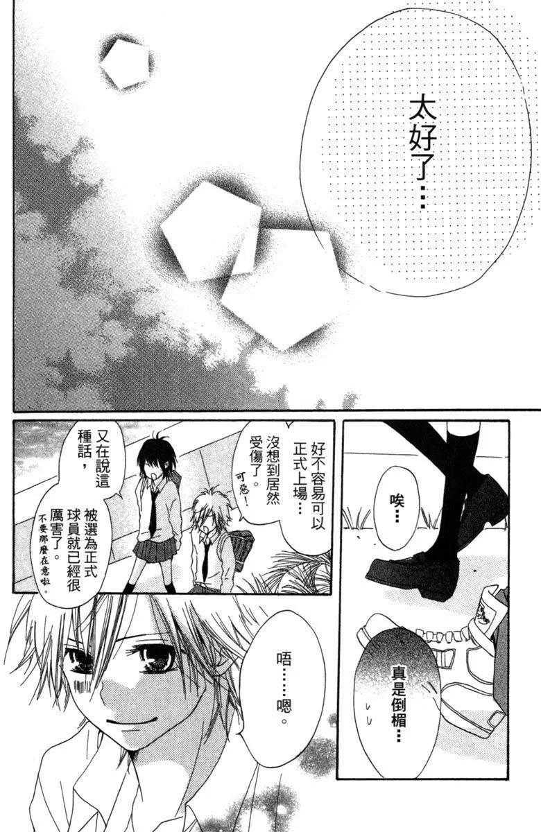 第01卷177