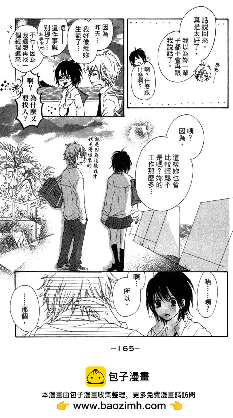 第01卷178