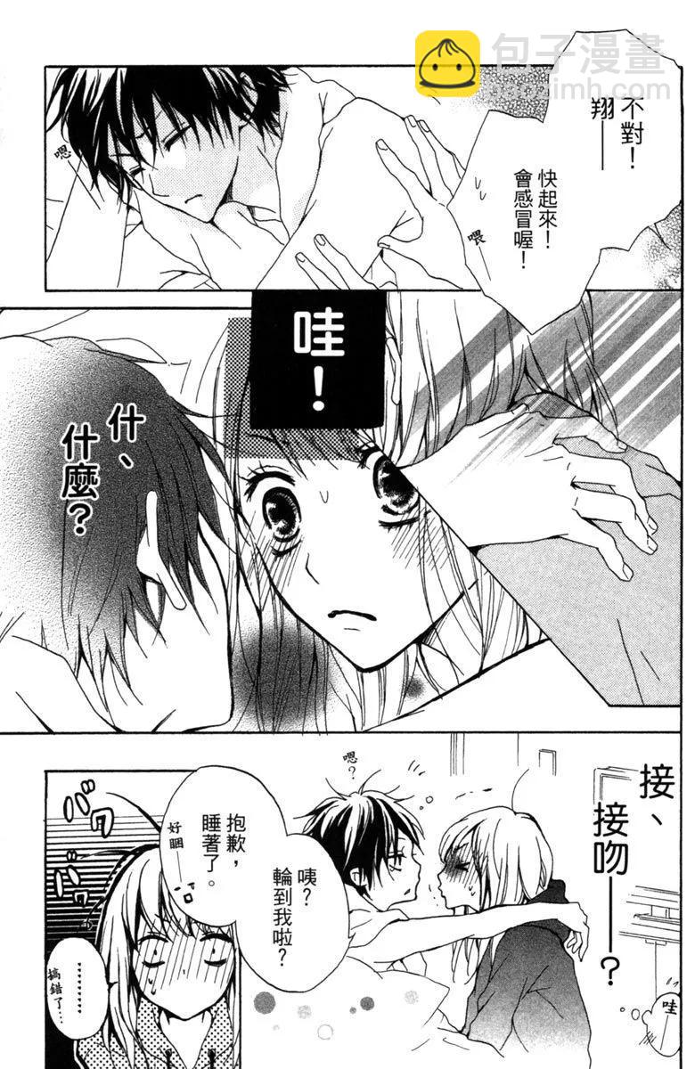 第01卷18