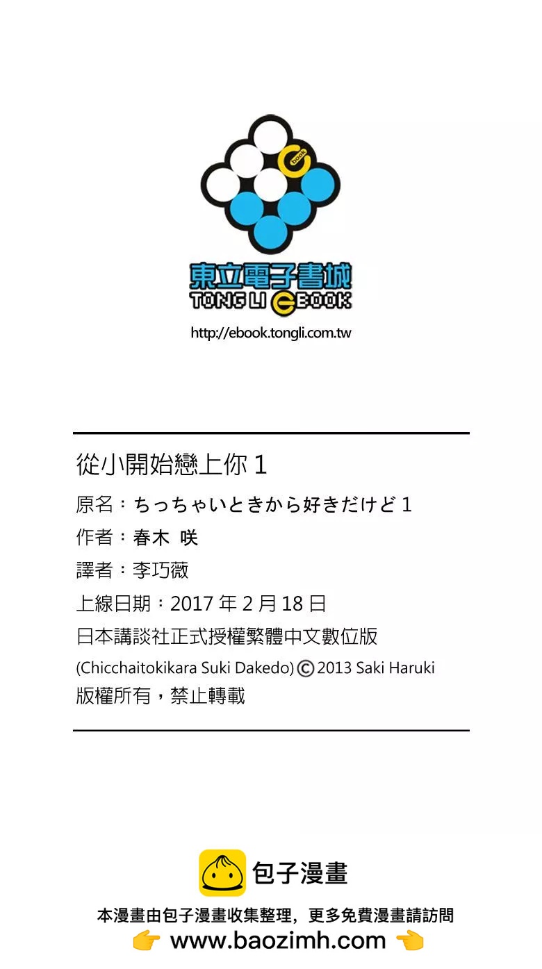 第01卷185