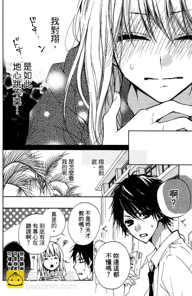 第01卷19