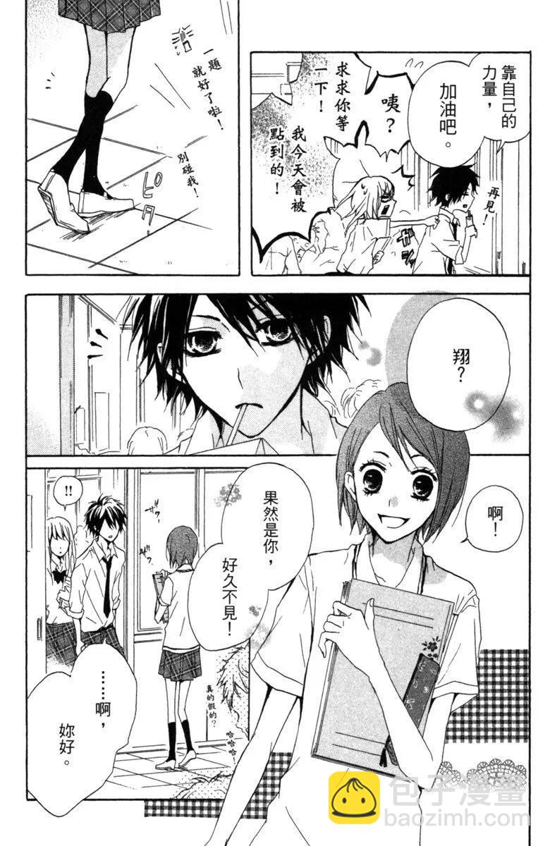 第01卷20