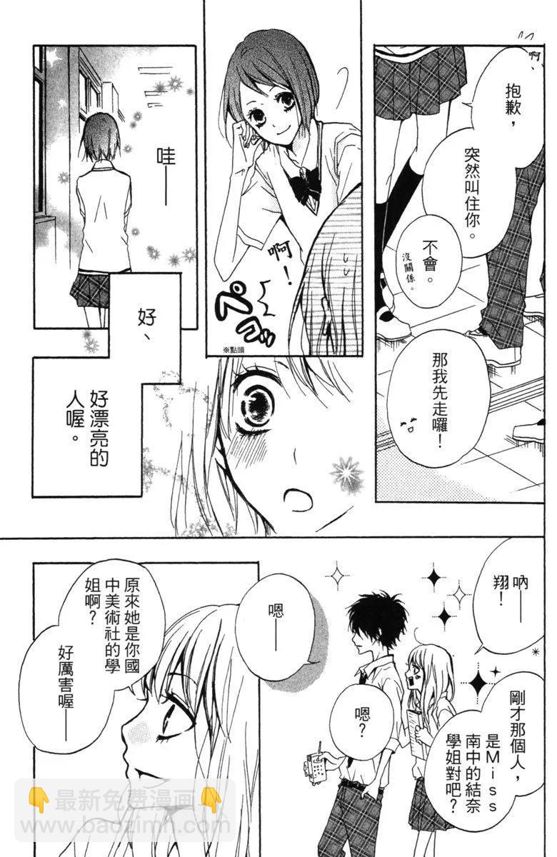 第01卷22