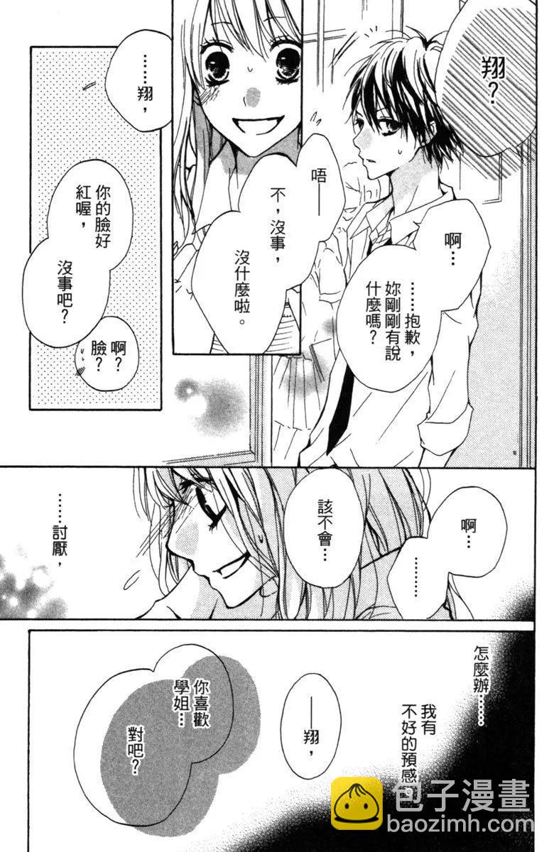 第01卷24