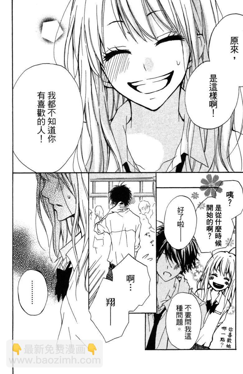 第01卷27
