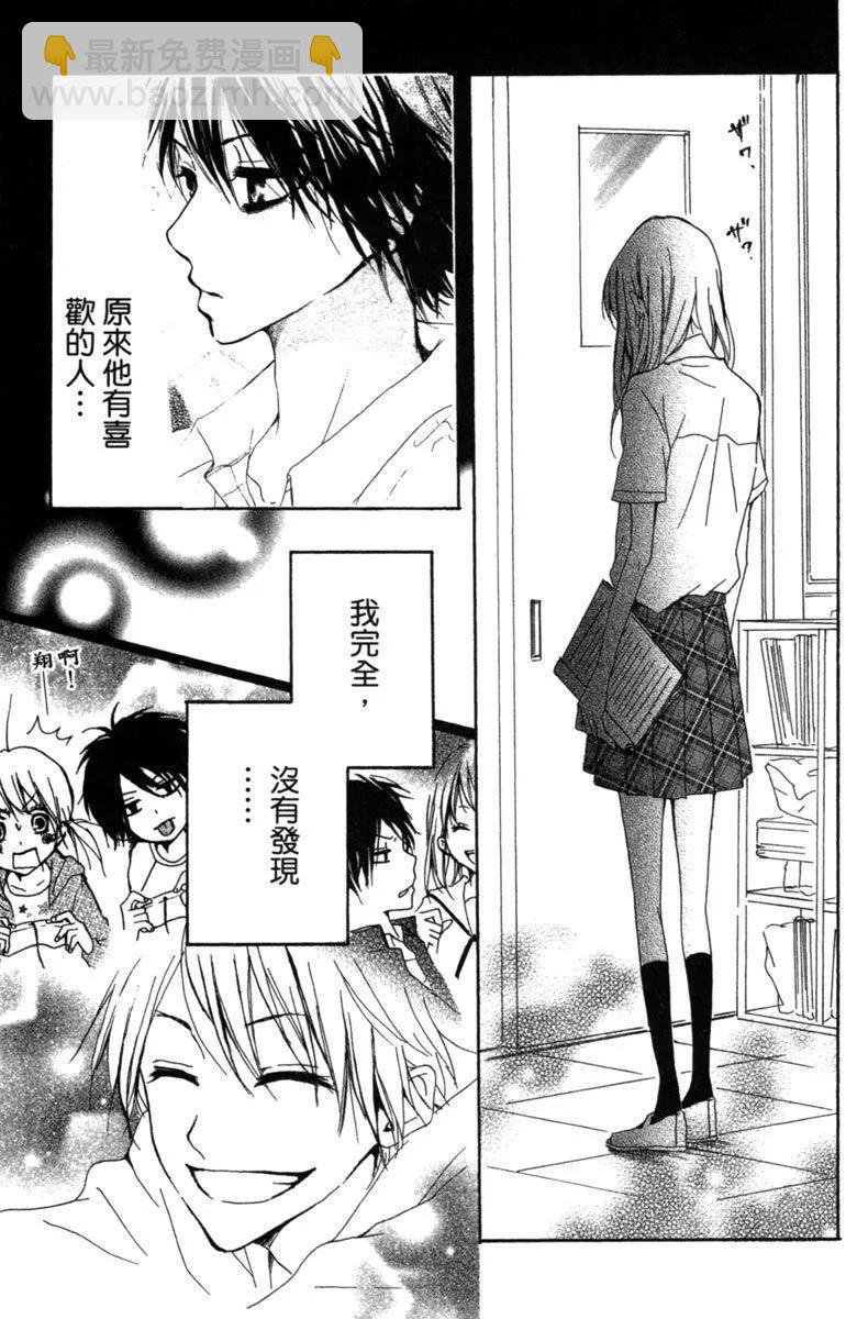 第01卷28