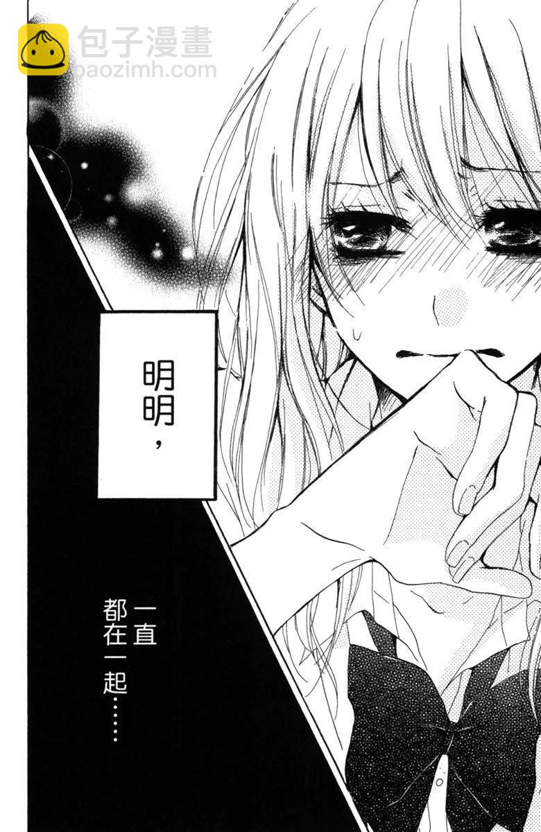 第01卷29