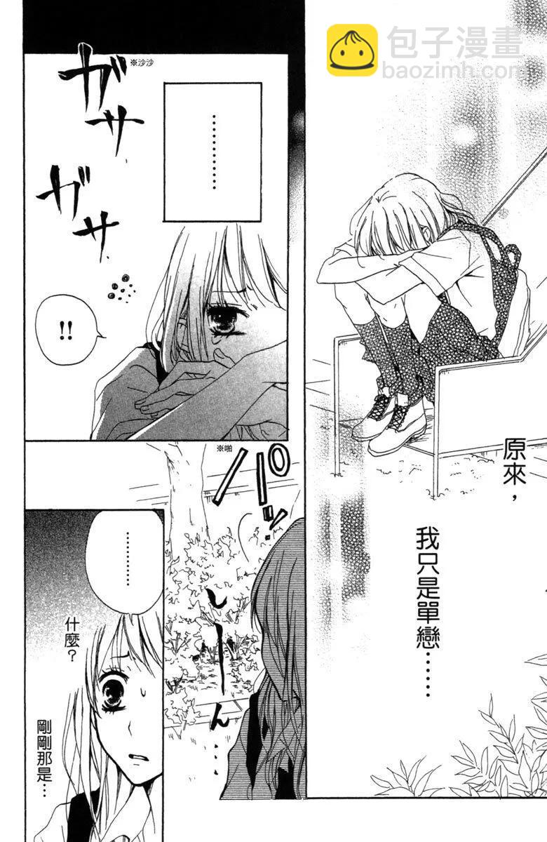 第01卷33