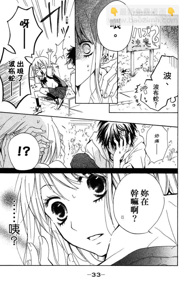 第01卷34