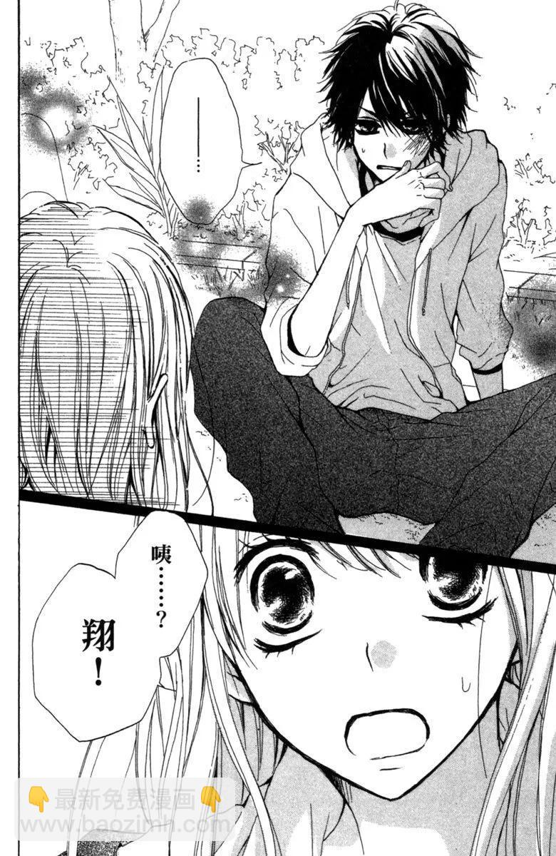 第01卷35