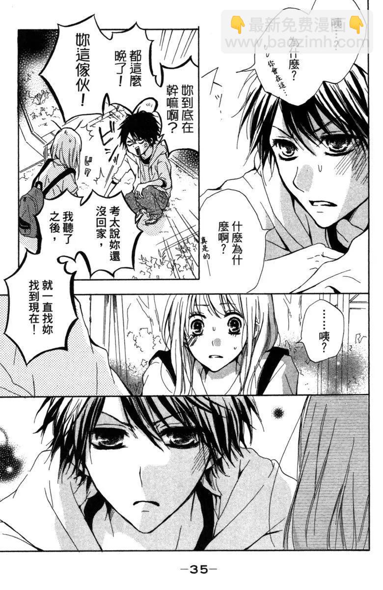 第01卷36