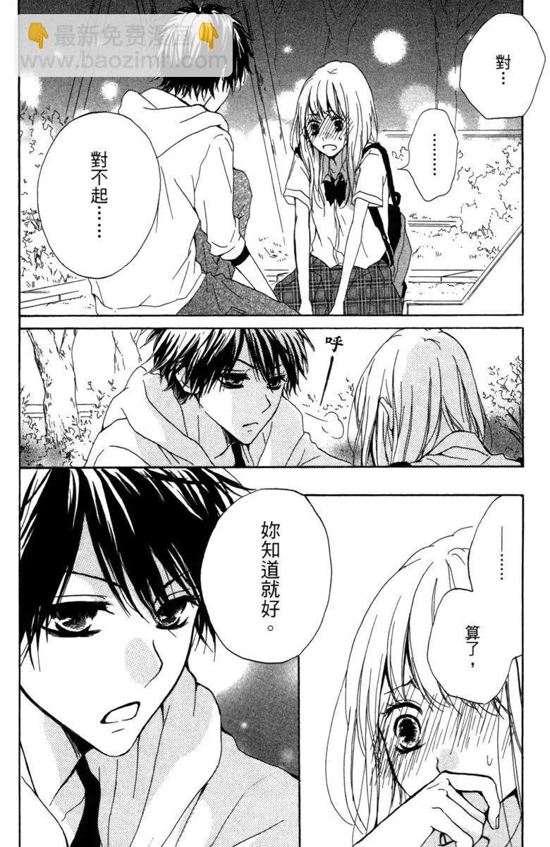 第01卷37