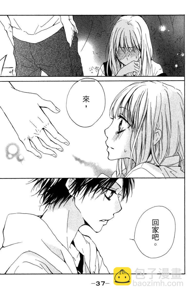 第01卷38