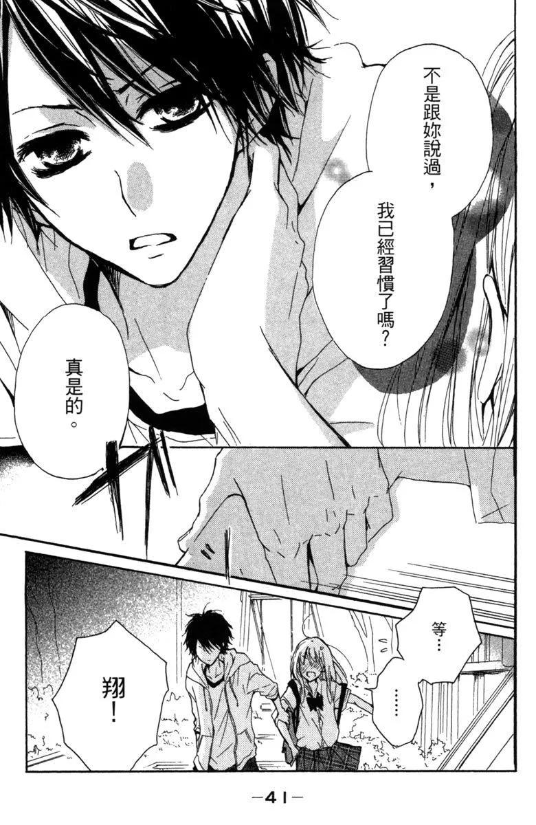 第01卷42