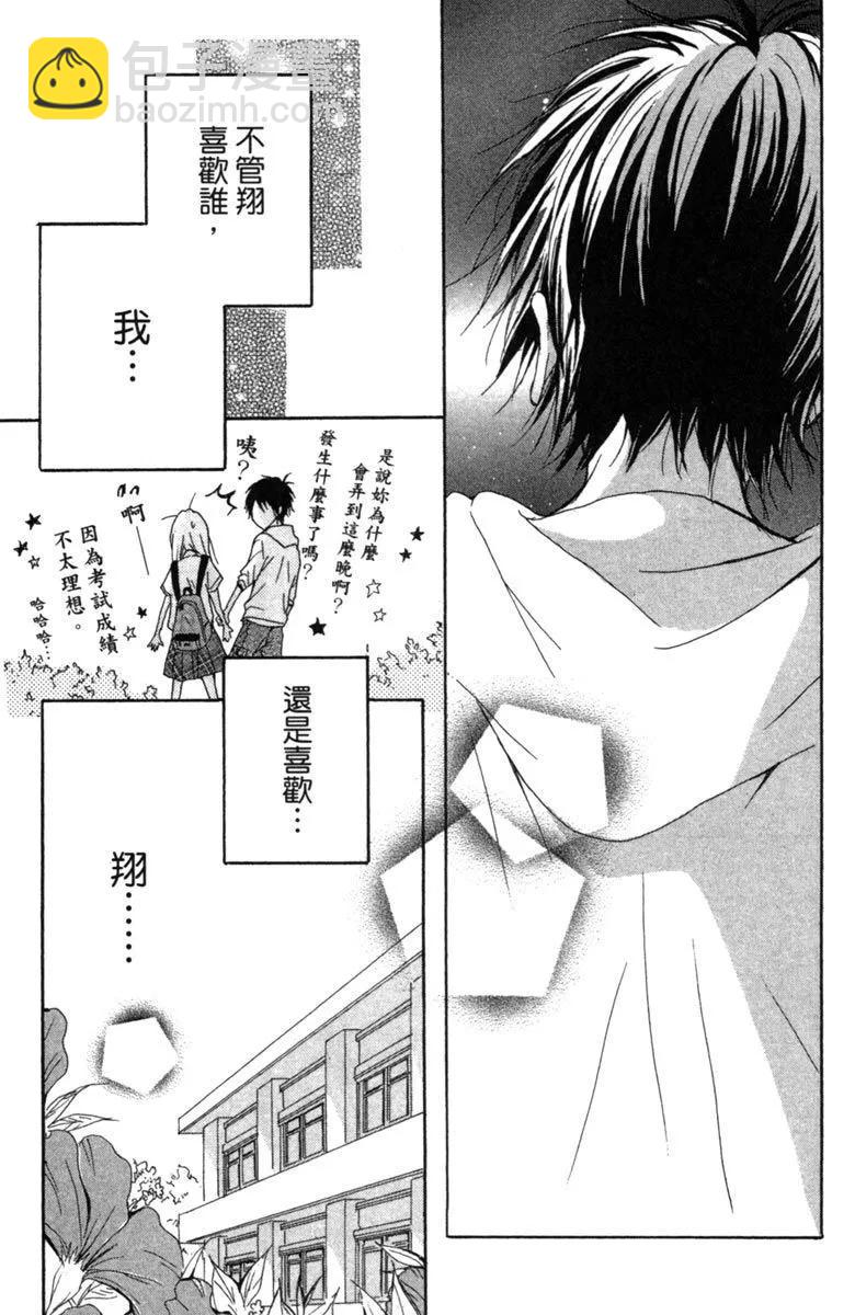 第01卷44