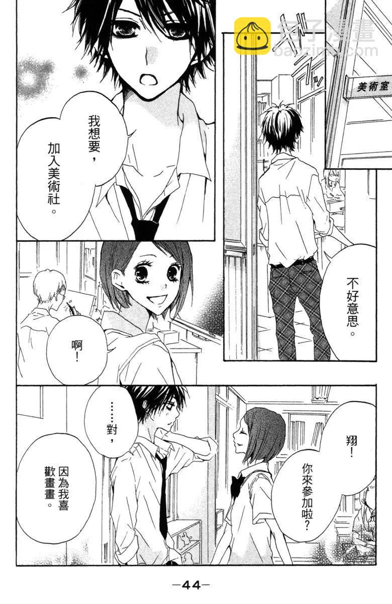 第01卷45