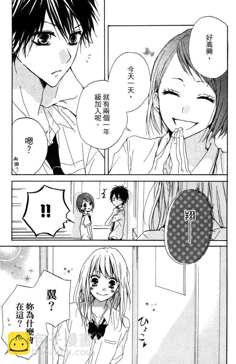 第01卷46