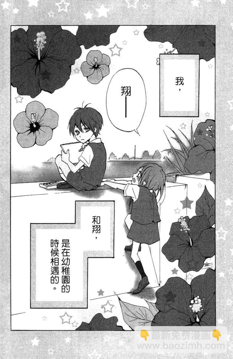 第01卷5