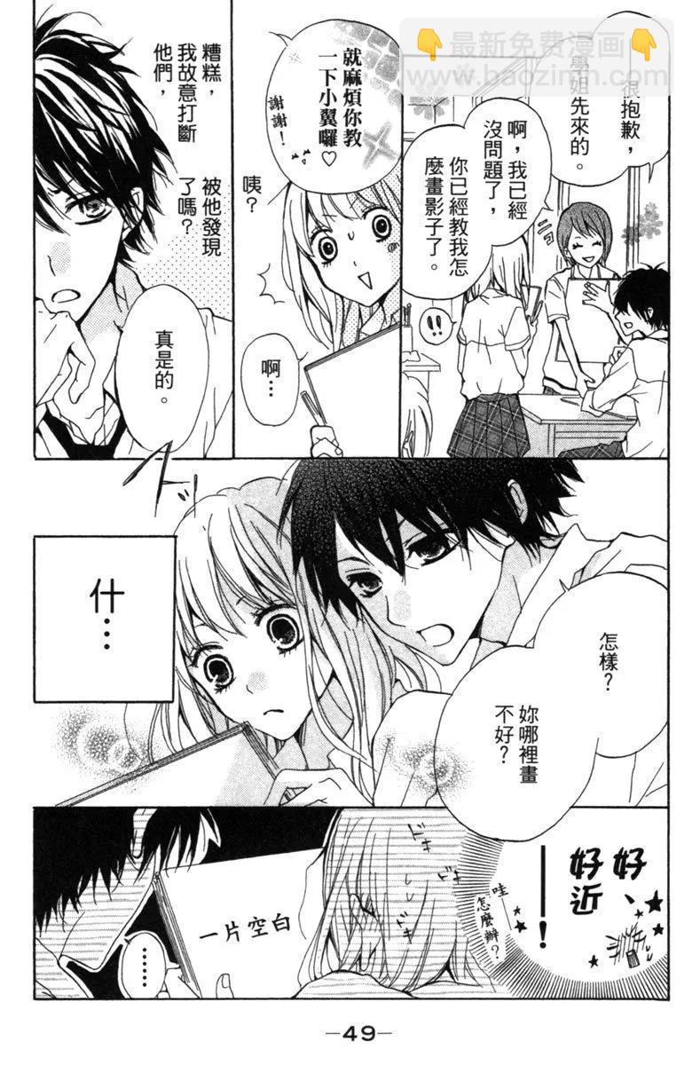 第01卷54