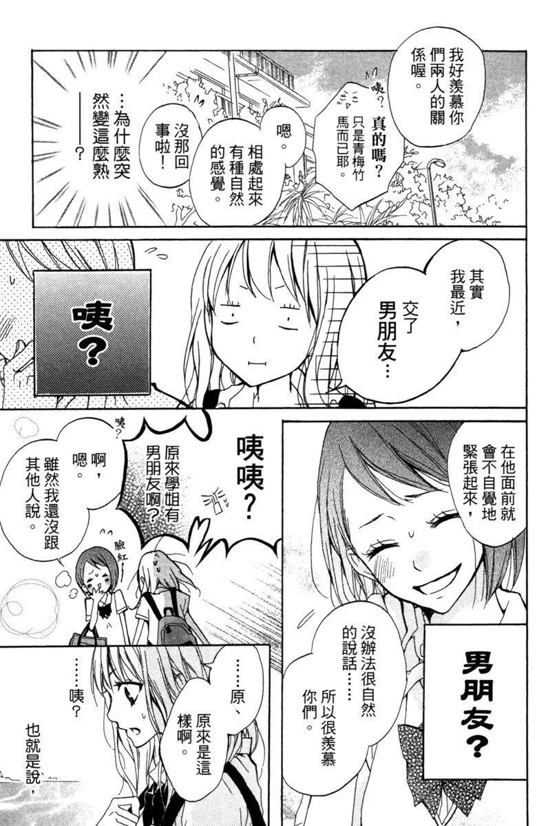 第01卷56