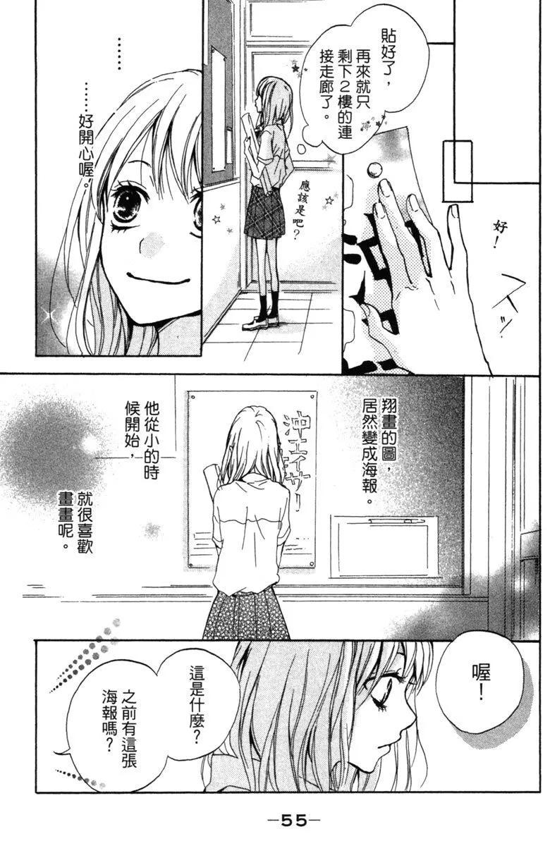 第01卷60