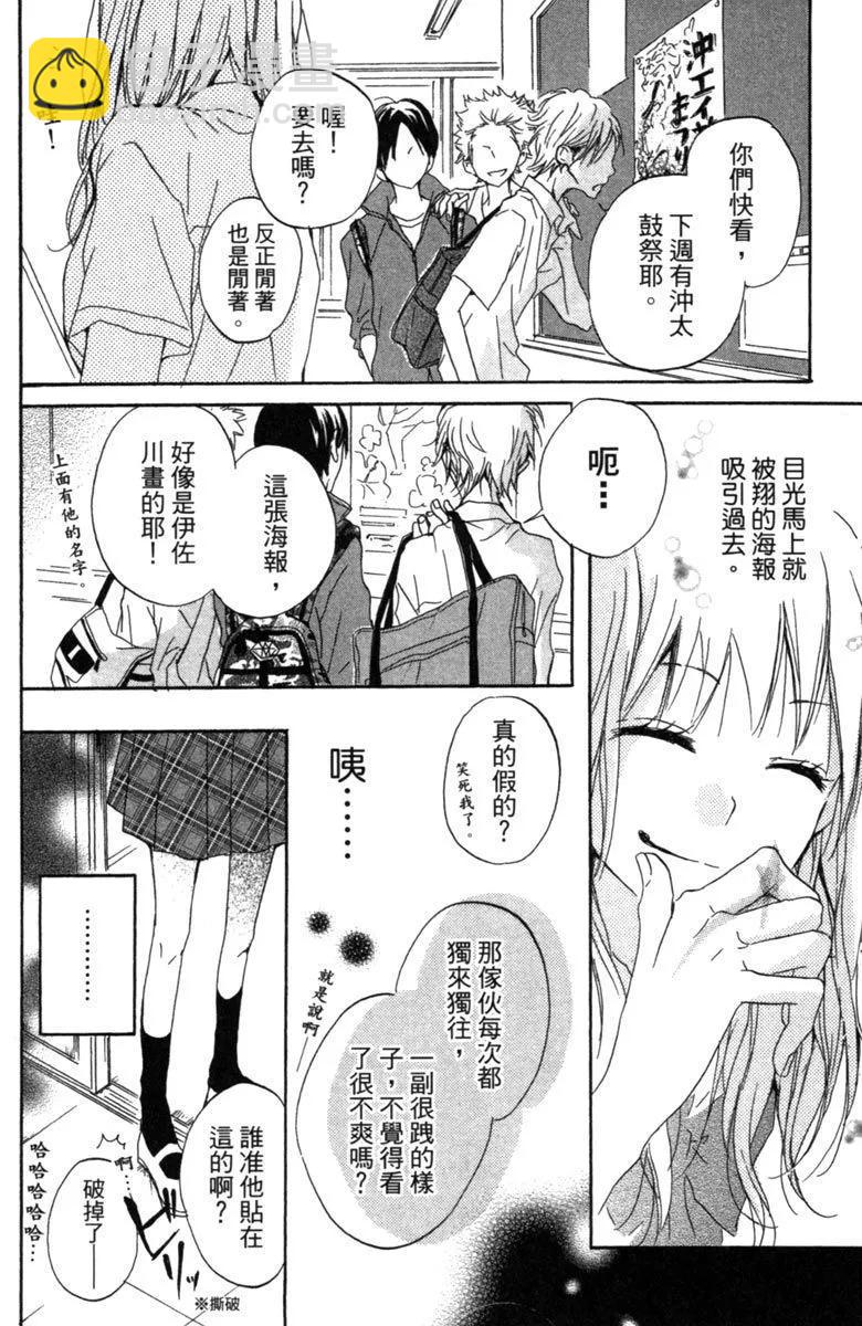 第01卷61