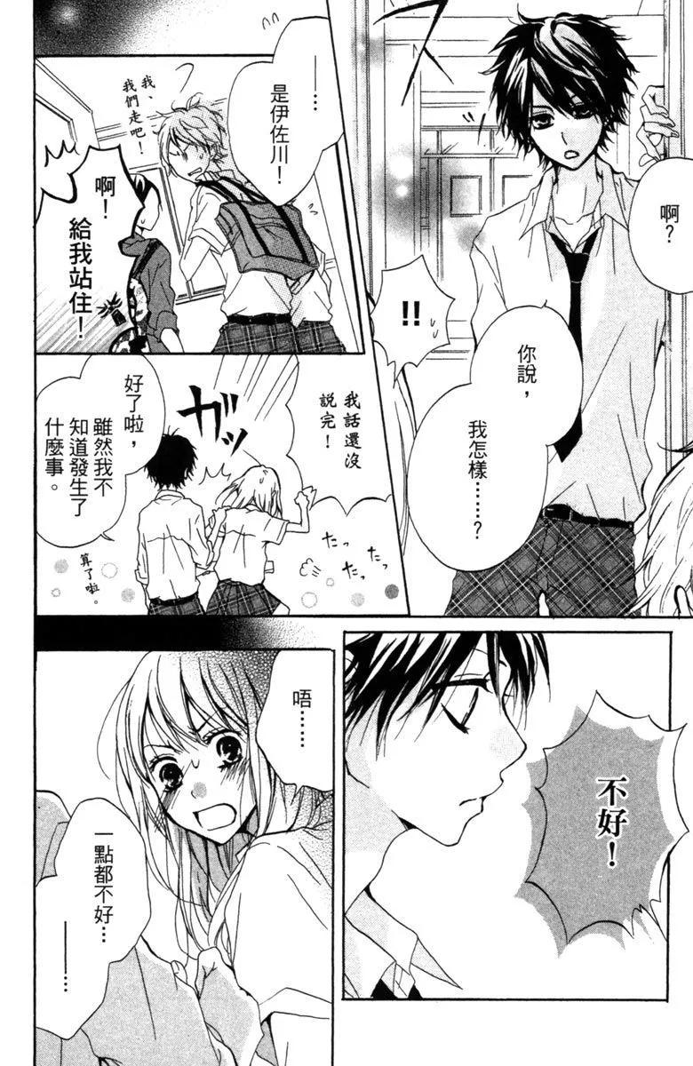 第01卷63