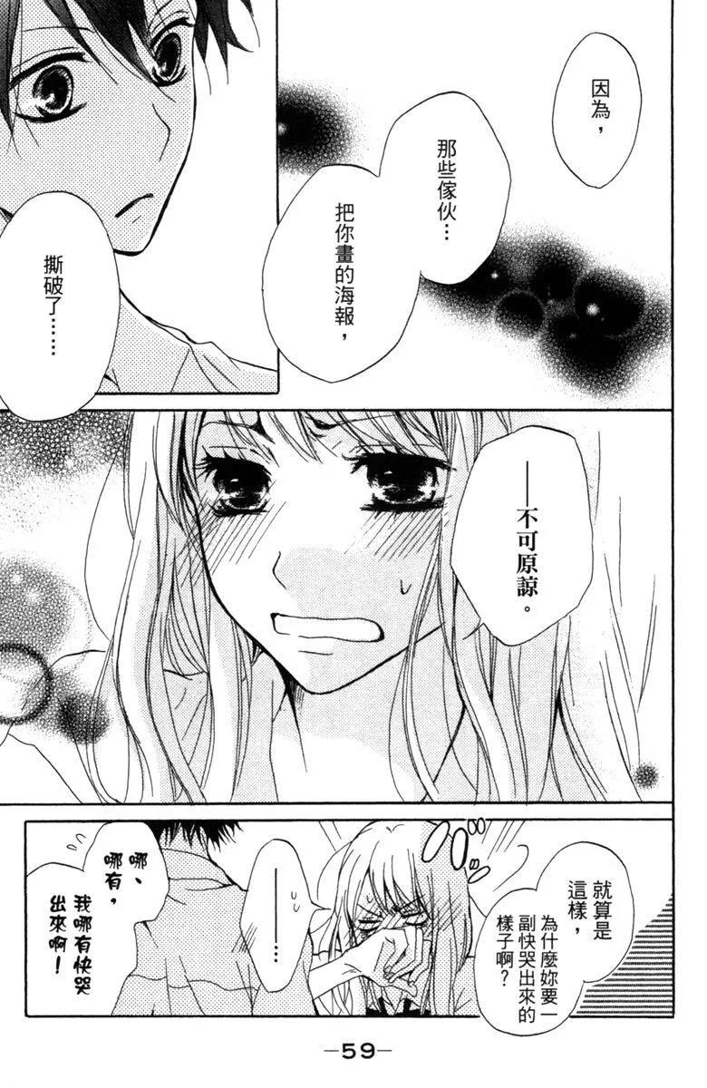 第01卷64