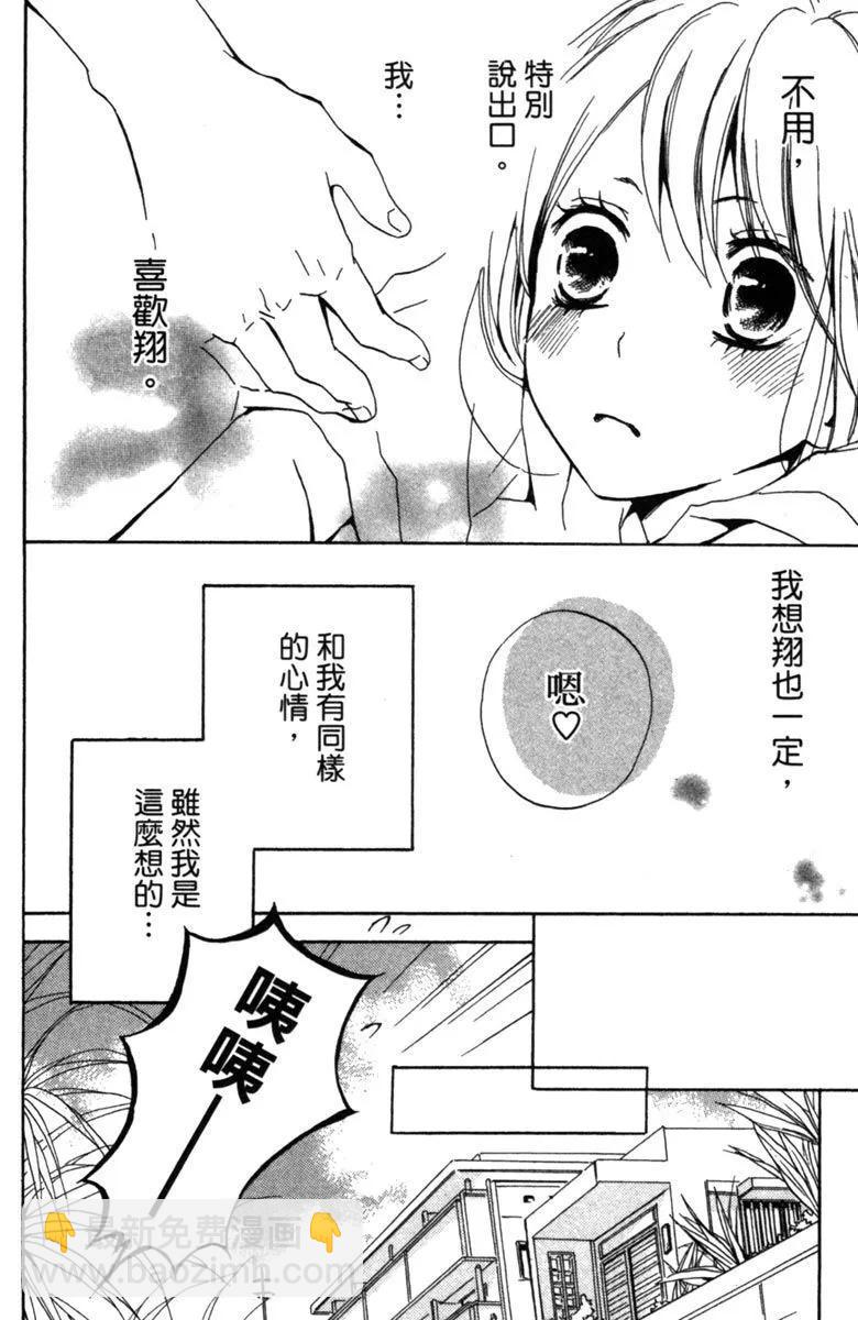 第01卷7