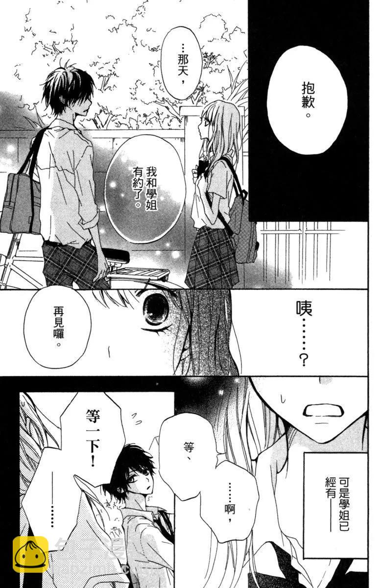 第01卷70