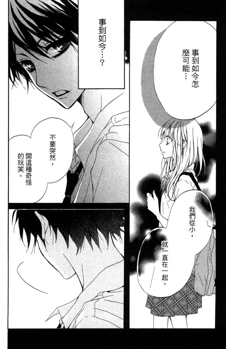 第01卷75