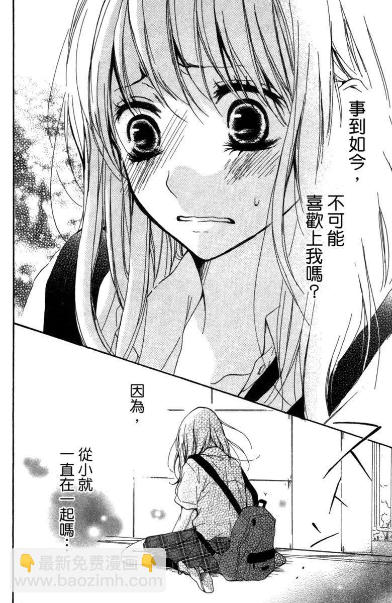 第01卷77