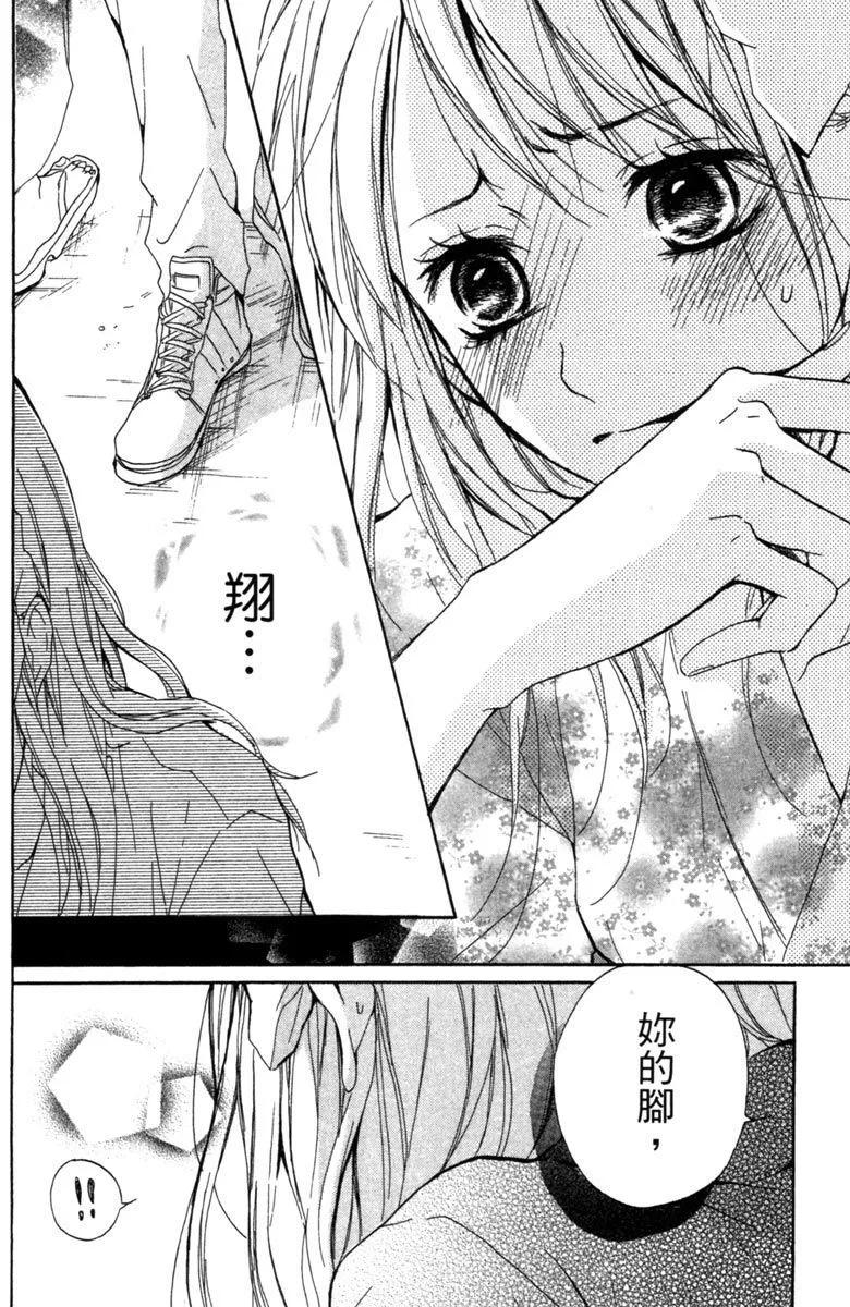 第01卷83