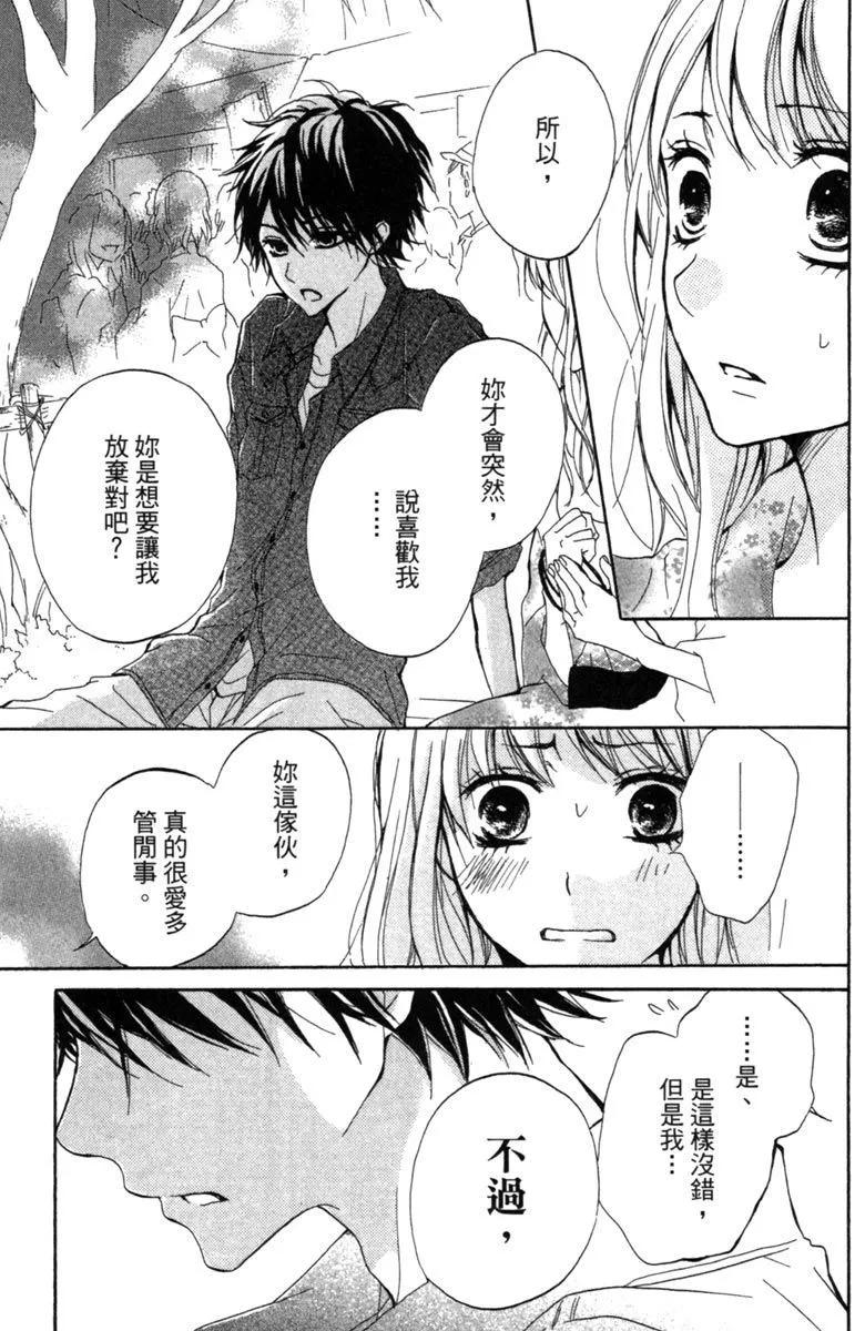 第01卷86
