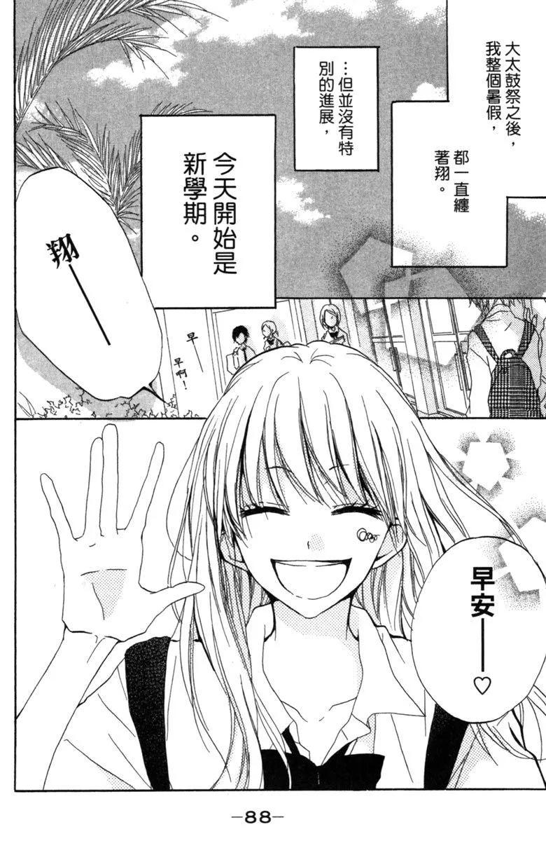 第01卷93