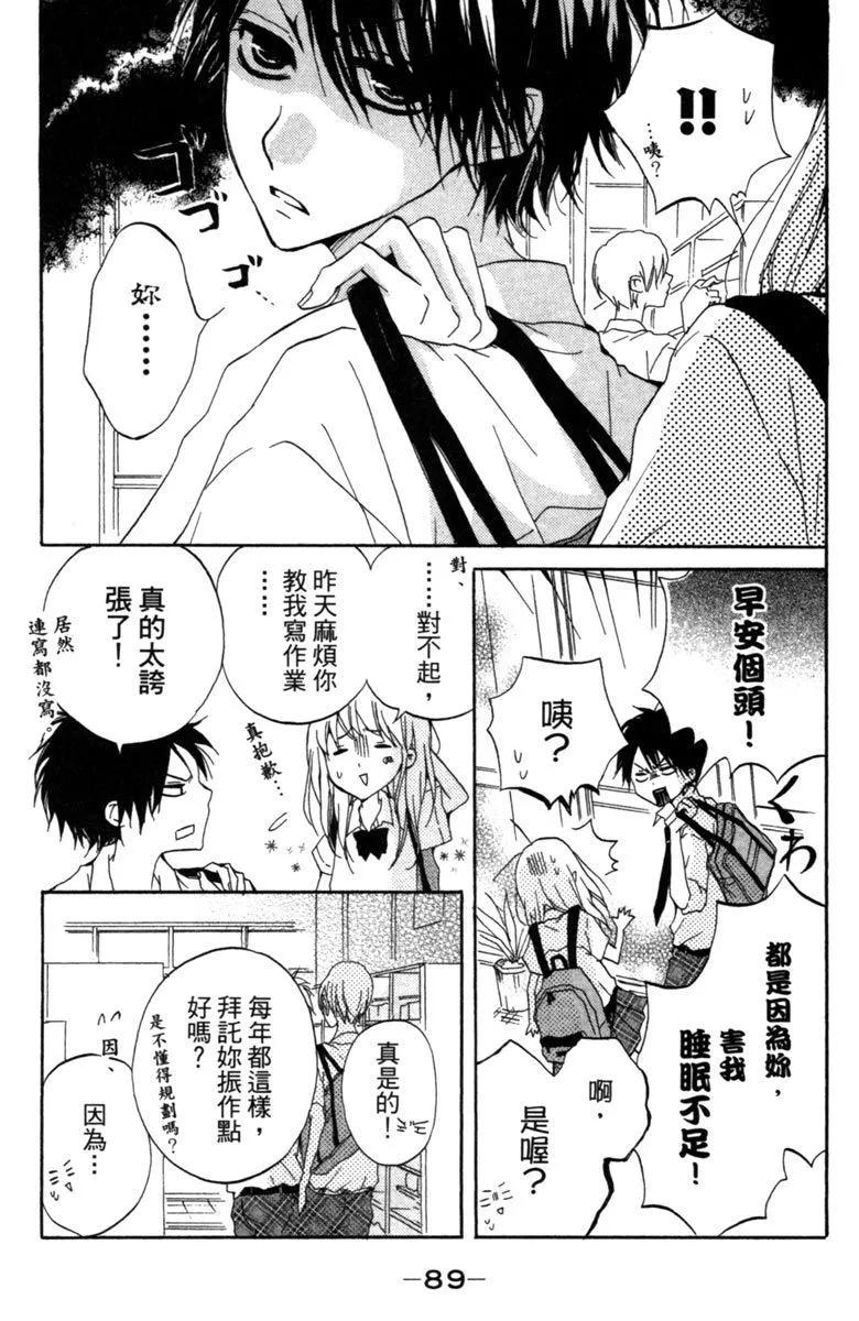 第01卷94