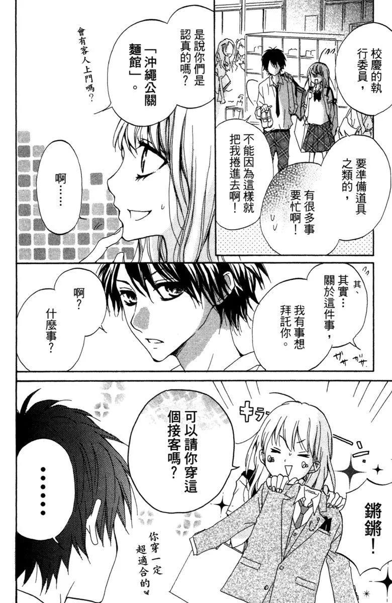 第01卷95