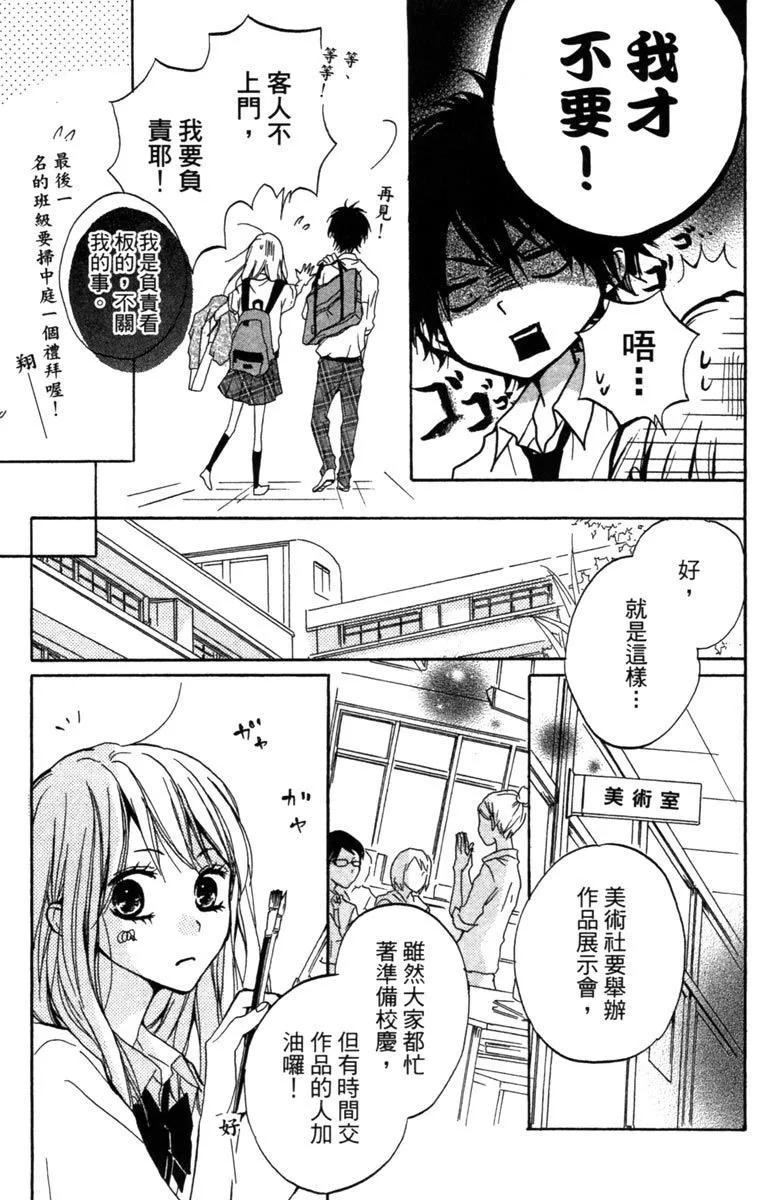 第01卷96