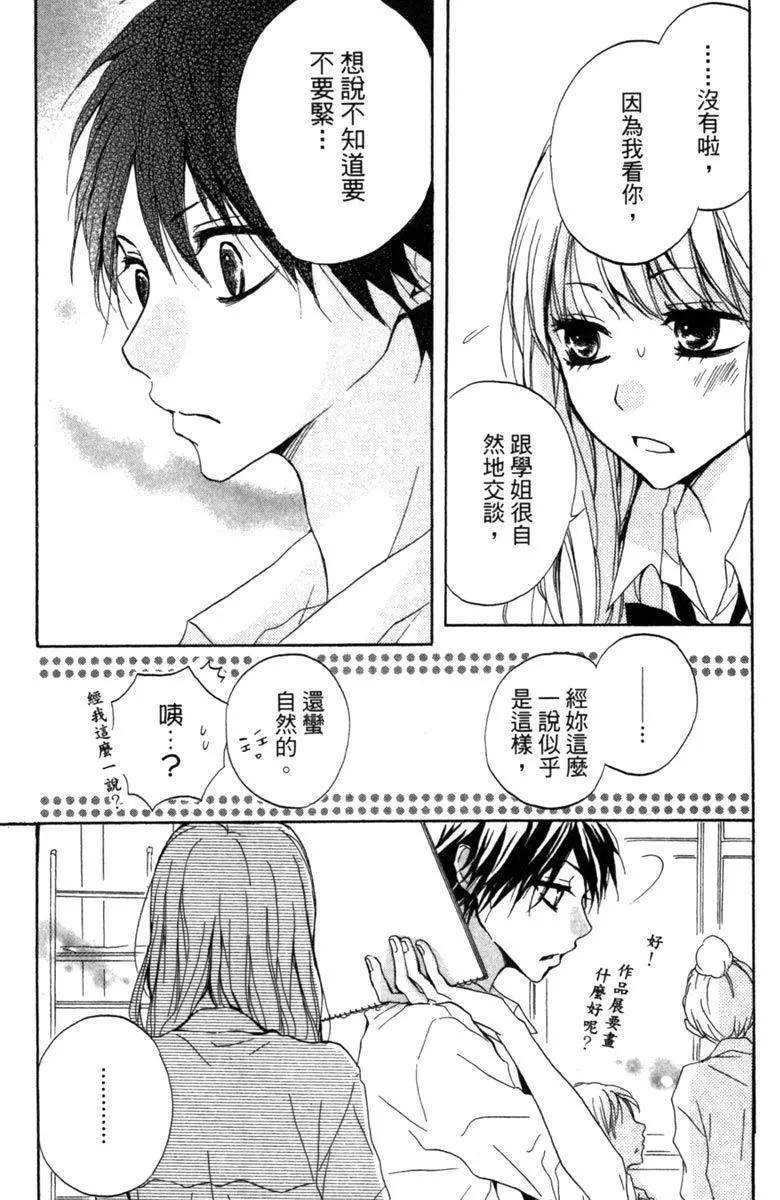 第01卷98