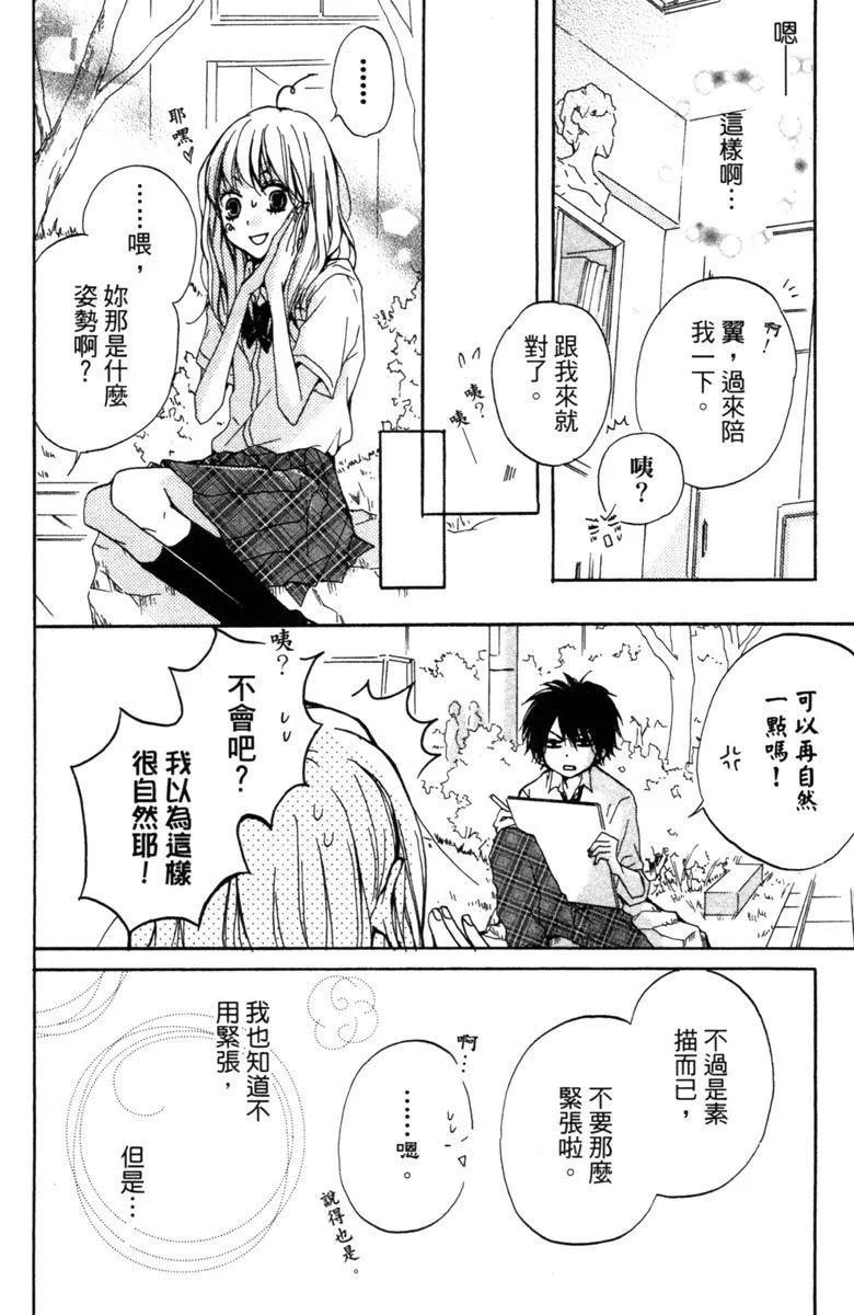 第01卷99