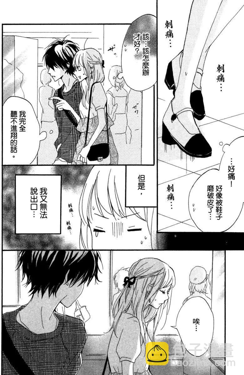 第03卷113