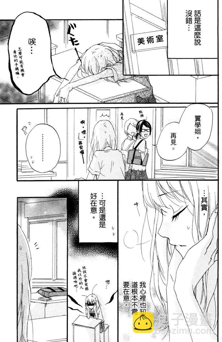 第03卷148