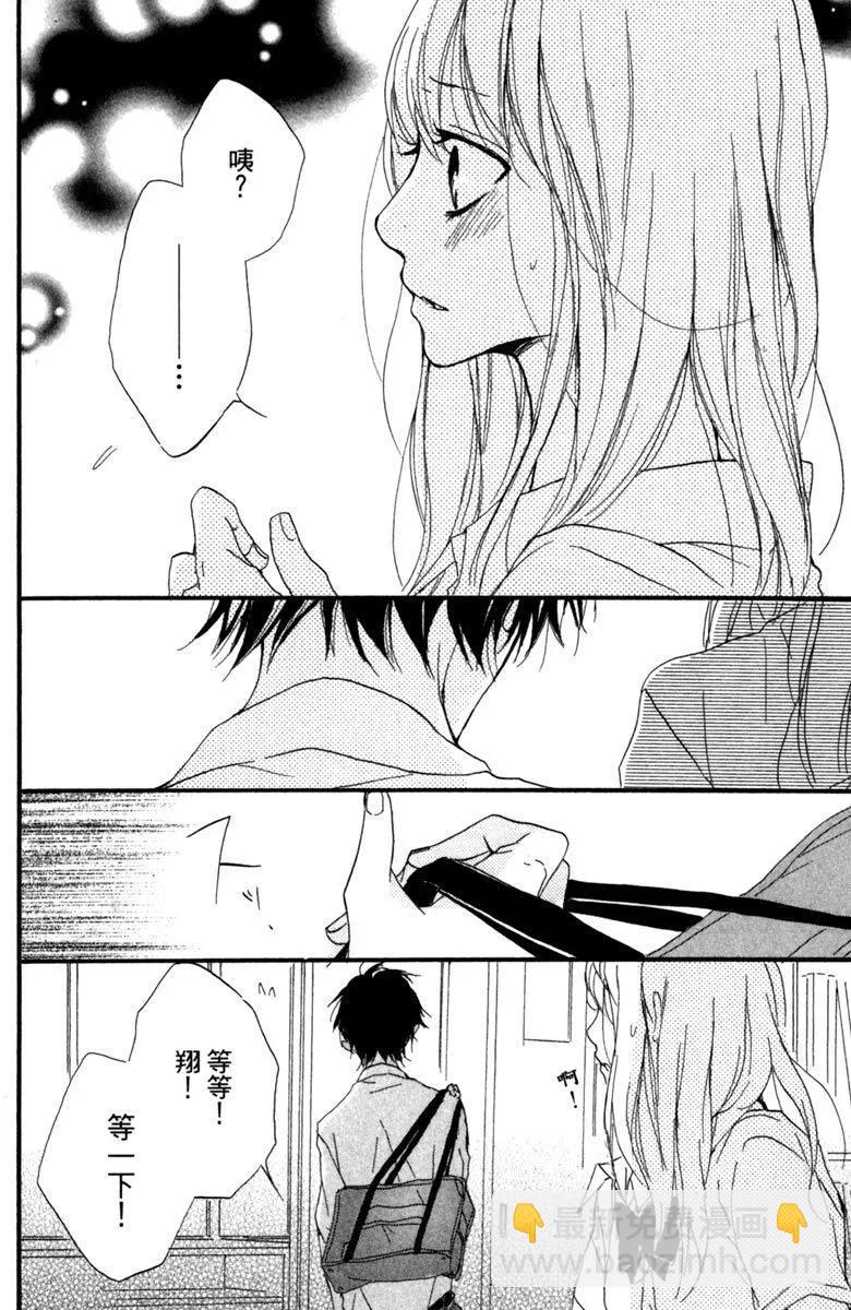 第03卷153