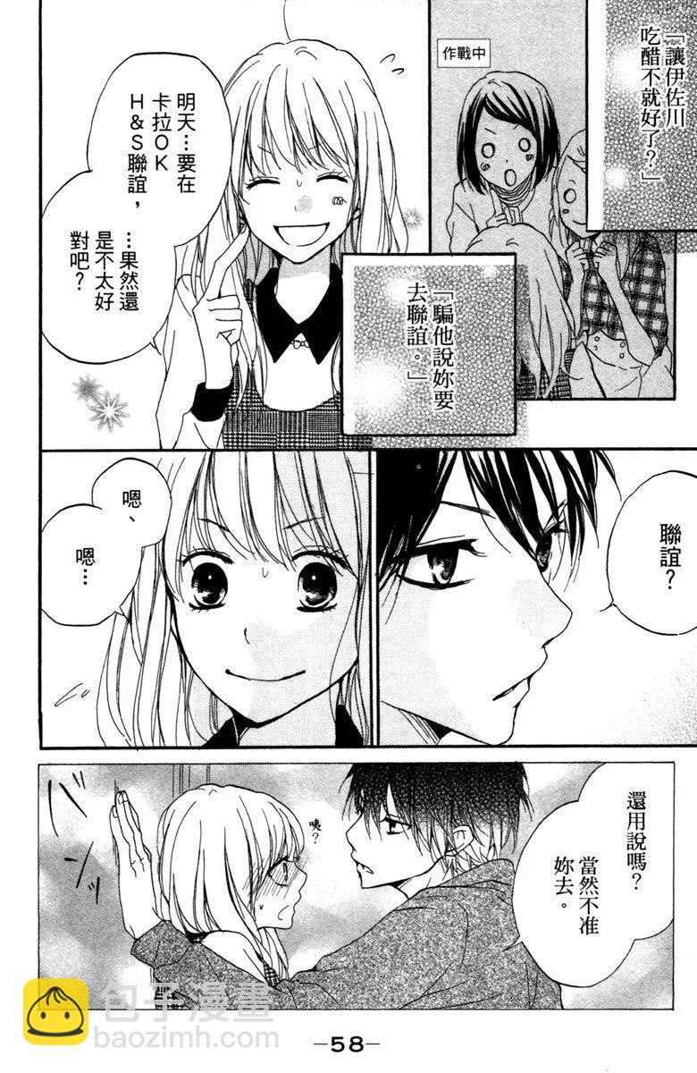第03卷63