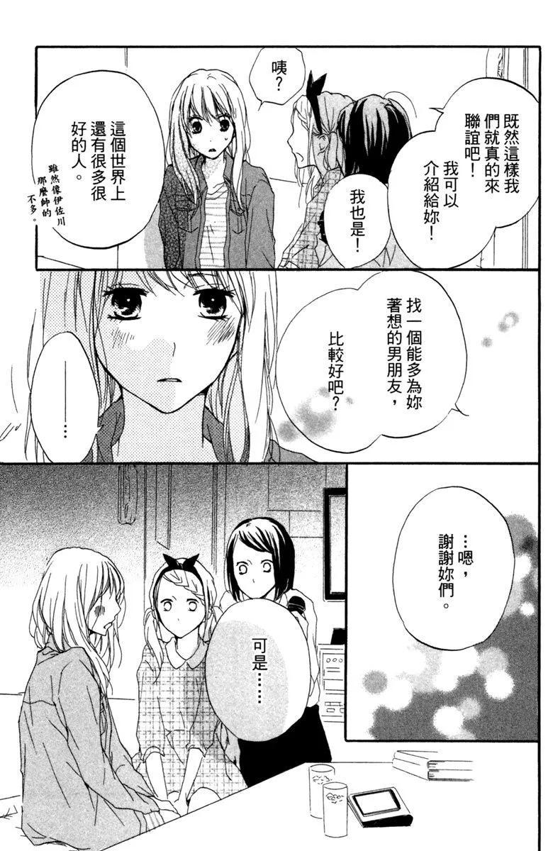 第03卷68