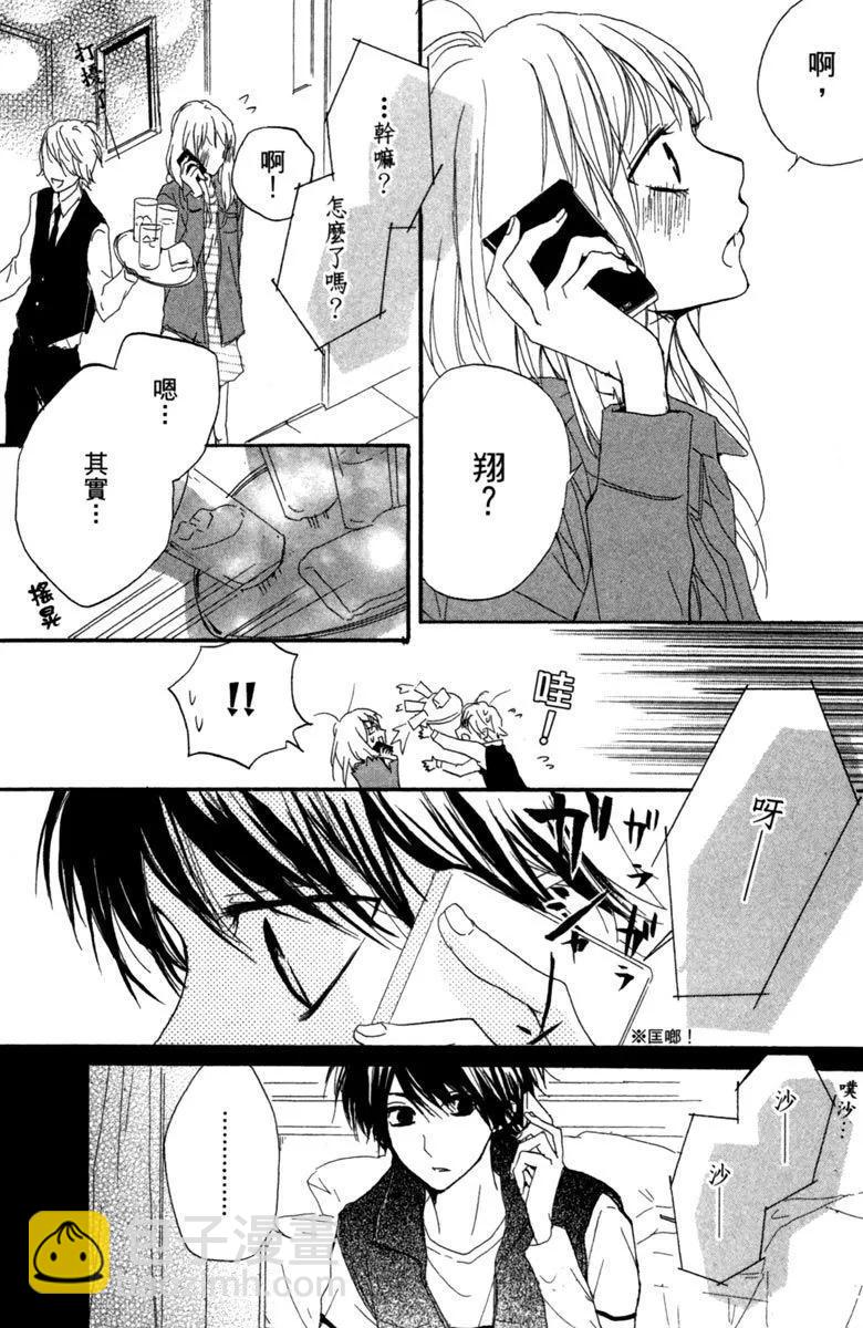 第03卷74