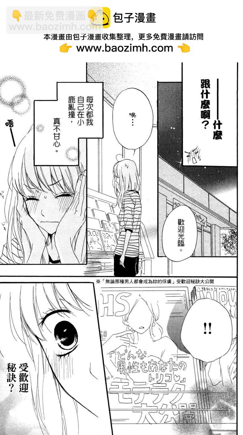 第03卷96