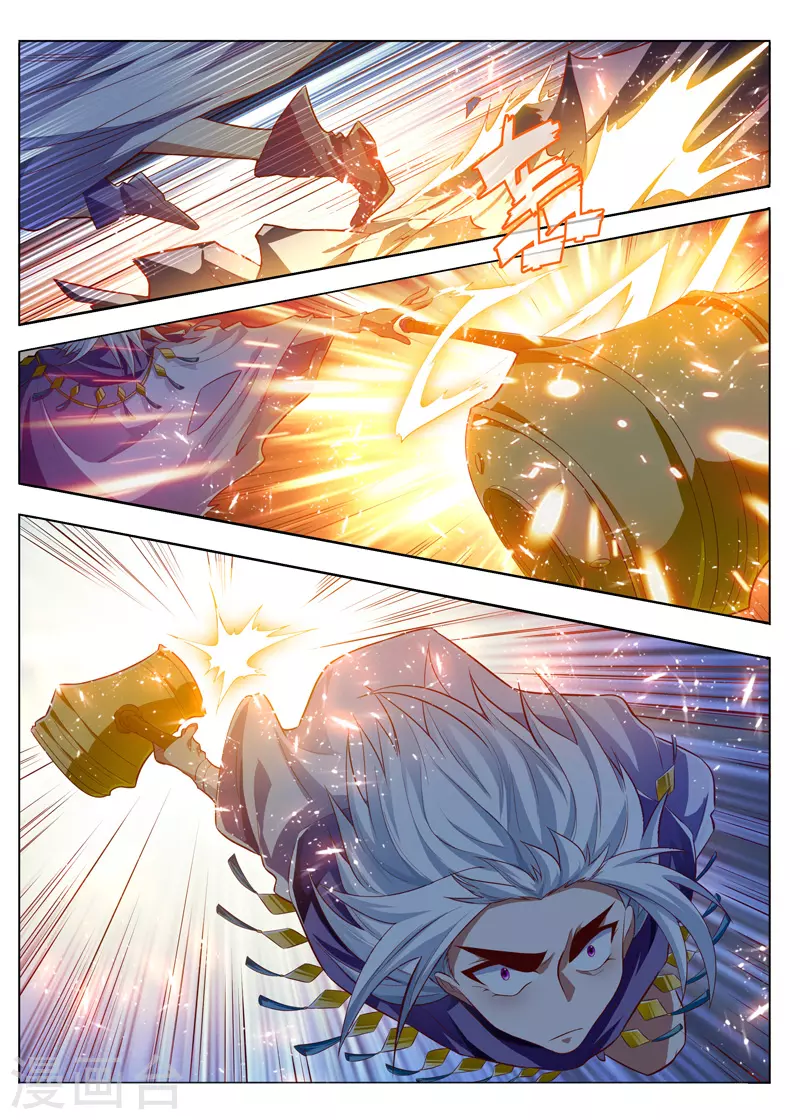 第285话 锤爆你3